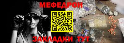 гашик Донской