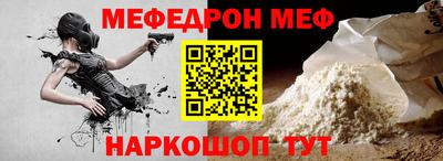 твердый Дубна