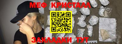 твердый Дубна