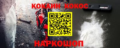 прущие грибы Жуковский