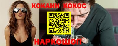 твердый Дубна