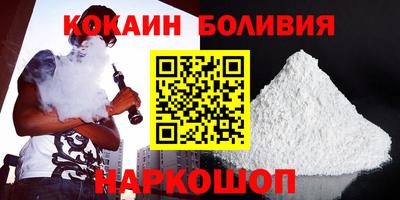альфа пвп Донецк