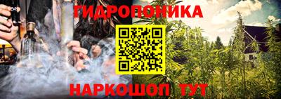 альфа пвп Донецк