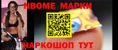 COCAINE Заводоуковск