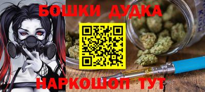 альфа пвп Донецк