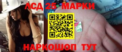 COCAINE Заводоуковск