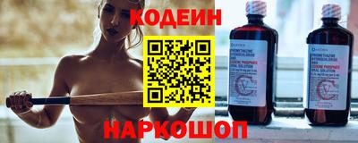 гашик Донской