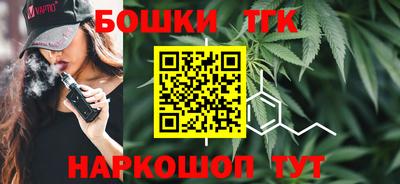 гашик Донской
