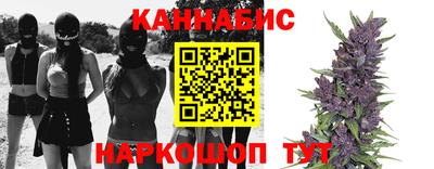 альфа пвп Донецк