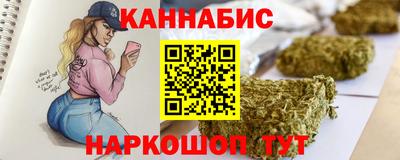 альфа пвп Донецк