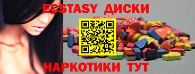 твердый Дубна