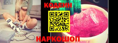 гашик Донской