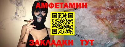 гашик Донской
