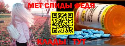 COCAINE Заводоуковск