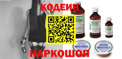 гашик Донской