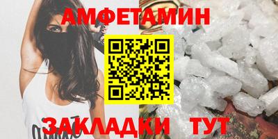 гашик Донской
