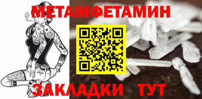 гашик Донской