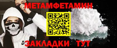 твердый Дубна