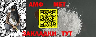 гашик Донской