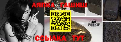 твердый Дубна